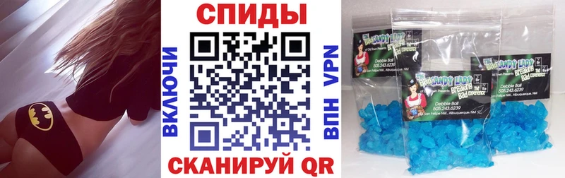 АМФ VHQ  Купить где  Беслан 