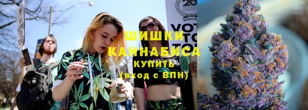 мефедрон мука Богданович