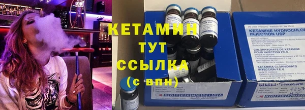 СК Богородск