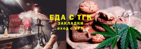 СК Богородск