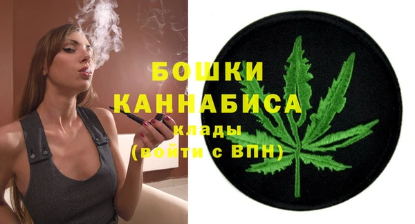 альфа пвп Богородицк